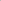 Nude Skin tone Set
